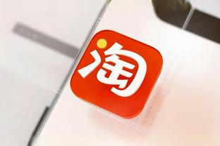 江南娱乐体育app下载官网截图4